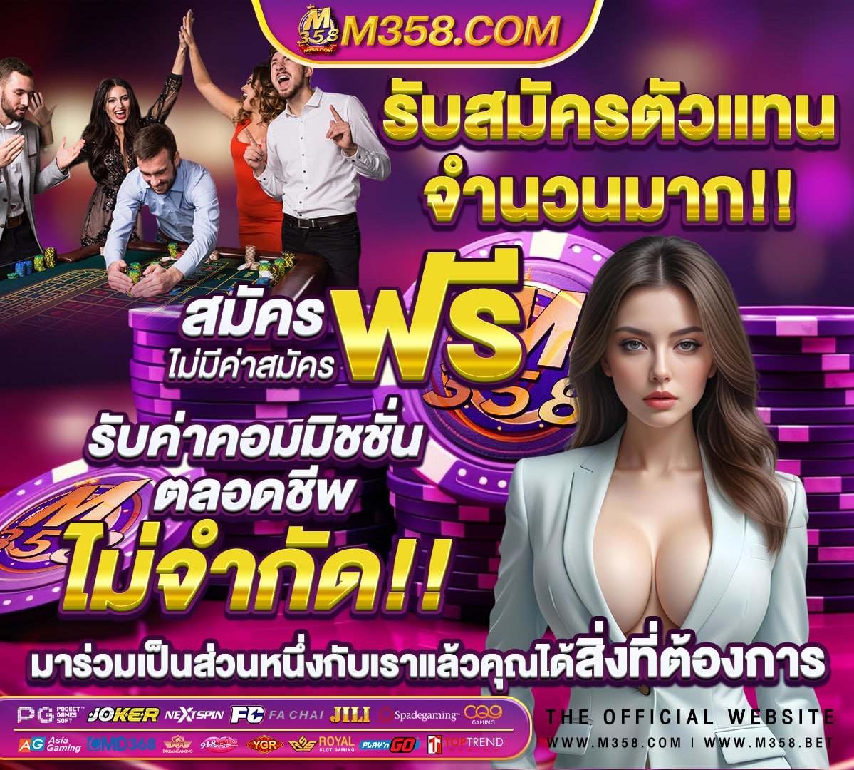 betflixสล็อต